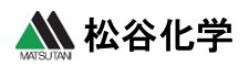 松谷化学